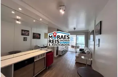 Apartamento com 2 quartos à venda na rua iaiá, 107, itaim bibi, são paulo por r$ 1.450.000