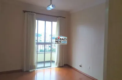 Apartamento com 2 quartos à venda na rua ática, 480, vila alexandria, são paulo por r$ 648.000