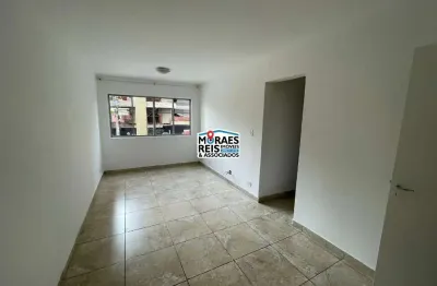 Apartamento com 3 quartos para alugar na rua joão de lacerda soares, 133, jardim das acacias, são paulo por r$ 3.700