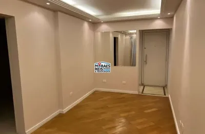 Apartamento com 2 quartos para alugar na rua nhu guaçu, 209, campo belo, são paulo por r$ 3.523