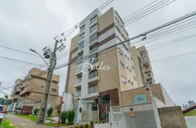 Apartamento com 2 quartos para alugar na cel. pretextato pena forte taborda ribas, 266, santa quitéria, curitiba por r$ 4.300