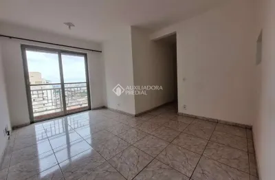 Apartamento com 2 quartos à venda na rua solidônio leite, 2449, vila ivone, são paulo, 57 m2 por r$ 299.999