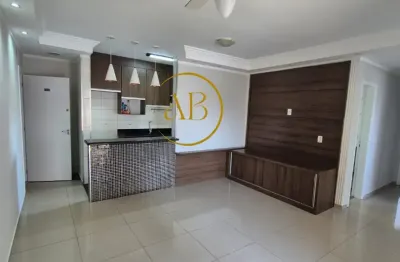 Apartamento com 2 quartos à venda na Avenida Caramuru, 2450, República, Ribeirão Preto