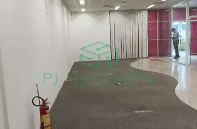 Casa comercial para alugar na Avenida Doutor Cláudio José Gueiros Leite, Janga, Paulista
