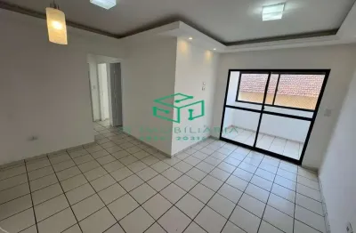 Apartamento com 3 quartos à venda na Avenida Ministro Marcos Freire, Bairro Novo, Olinda