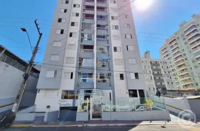 Descubra o conforto e a conveniência em um apartamento semimobiliado em Campinas