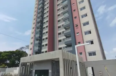 Apartamento com 2 quartos à venda na Rua Ipiranga, 125, Vila Ema, São José dos Campos