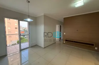 Apartamento com 3 dormitórios à venda, 67 m² por r$ 360.000 - alto da boa vista - ribeirão preto/sp
