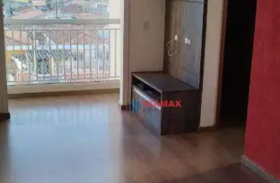 Apartamento com 2 quartos à venda na Rua Arthur Bernardes, Jardim Jacinto, Jacareí