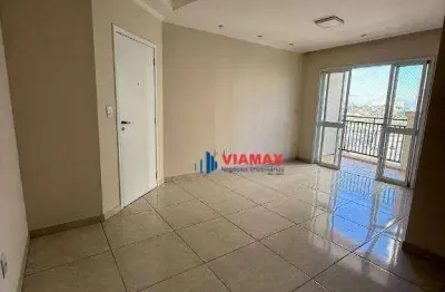 Apartamento com 3 dormitórios para alugar, 90 m² - Jd. Esplanada - São José dos Campos/SP