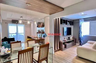 Apartamento com 2 dormitórios à venda, 75 m² por R$ 820.000 - Ed. Landscape  - Jardim Aquarius -  São José dos Campos/SP