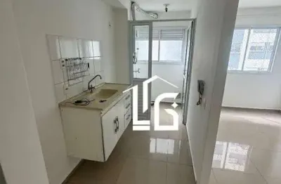 Apartamento com 2 dormitórios à venda, 45 m² por r$ 330.000 - quinta da paineira - são paulo/sp