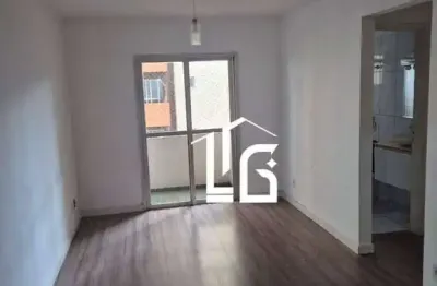 Apartamento com 2 dormitórios para alugar, 57 m² por R$ 2.200/mês - Vila Formosa - São Paulo/SP