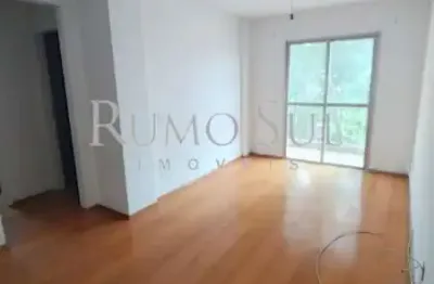 Apartamento com 2 quartos à venda na rua manuel alonso medina, 246, jardim umuarama, são paulo por r$ 340.000