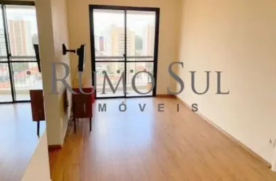 Apartamento com 2 quartos à venda na rua antônio das chagas, 828, chácara santo antônio, são paulo por r$ 650.000