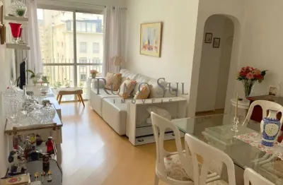 Apartamento com 2 quartos à venda na Rua Pascal, 87, Campo Belo, São Paulo por R$ 960.000