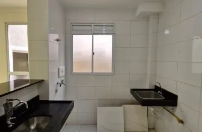Apartamento com 2 quartos à venda na Rua João E Guiomar Soeira, 155, Reserva Imperial, Ribeirão Preto