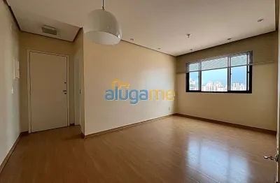 Apartamento na boa vista com 2 dormitórios (1 suíte), 1 vaga, portaria e elevador.