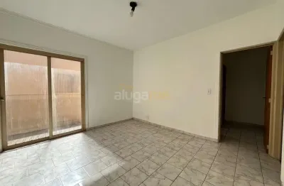 Apartamento em frente ao muffato max atacadista, com 02 dormitórios, 01 vaga e portaria 24 horas com lazer.