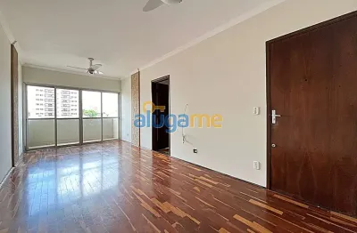 Apartamento na boa vista com 3 dormitórios (1 suíte), garagem, portaria e elevador.