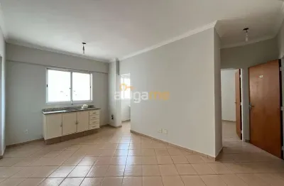 Apartamento no residencial com 01 dormitório (bairro boa vista), com vaga de garagem e elevador.