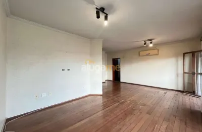 Apartamento no condomínio anice tarraf, com 03 quartos, 03 banheiros, rico em armários e andar alto, no centro (redentora).