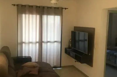 Apartamento com 2 quartos à venda na Rua Capitão Gomes Duarte, 30-30, Jardim Brasil, Bauru