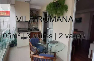 Apartamento com 3 quartos à venda na Rua Scipião, 471, Vila Romana, São Paulo