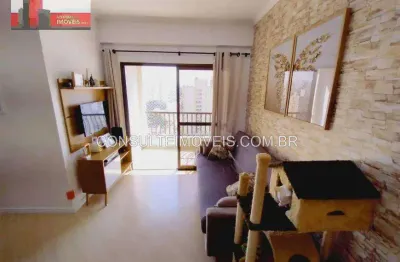 Apartamento r. schilling, 579 - vila leopoldina, 3 dorms, 75m², maison paris