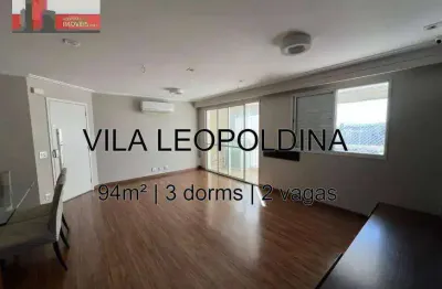 Av. mofarrej, 154 - vila leopoldina, 94m², 2 vagas, refuge living club (em negociação)