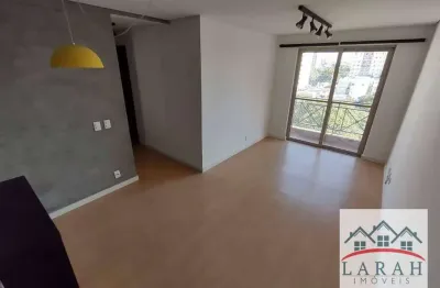 Apartamento com 3 dormitórios para alugar, 72 m² por r$ 3.801,10/mês - butantã - são paulo/sp