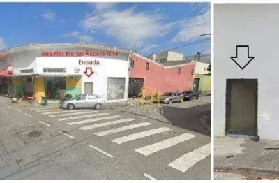 Sala comercial para alugar na Rua Marechal Morais Âncora, 8, Butantã, São Paulo