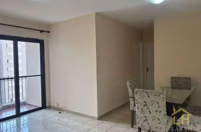Apartamento com 2 dormitórios, 56 m² - venda por r$ 395.000,00 ou aluguel por r$ 2.782,45/mês - butantã - são paulo/sp
