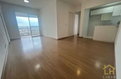 Apartamento com 2 dormitórios para alugar, 76 m² por R$ 4.735,00/mês - Vila Maria - São Paulo/SP