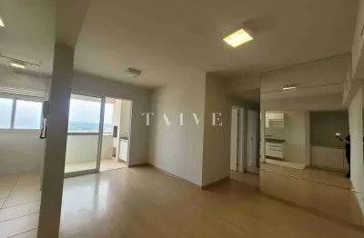 Apartamento à venda no edifício reserva santana, gleba fazenda palhano, londrina, pr