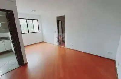 Apartamento com 2 quartos à venda na Rua Francisco Visentainer, Assunção, São Bernardo do Campo