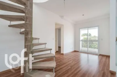 Apartamento com 2 quartos à venda na rua comendador francisco pettinati, 230, vila sônia, são paulo por r$ 549.000
