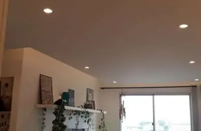 Apartamento com 2 quartos à venda na rua antônio júlio dos santos, 201, morumbi, são paulo por r$ 300.000