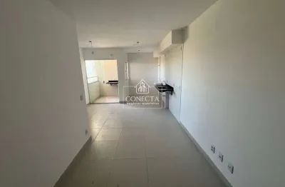 Apartamento para locação de 60,25m² - por r$1.450,00 no laranjeiras - uberlândia/mg