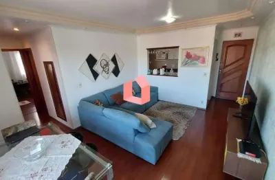 Ótimo apartamento, bairro assunçao, sao bernardo do campo - 71 m² - conforto, lazer e localizaçao privilegiada!