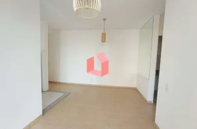 ´´apartamento no condomínio suit bairro planalto s.b.c - av dom jaime de barros câmara´´