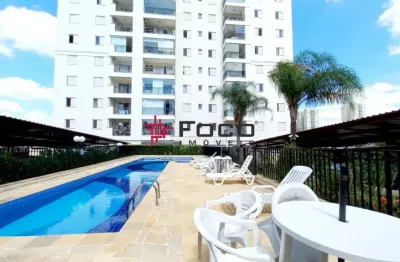 Apartamento Vista Linda! / Ed. Grand Vita / Urbanova / 02 Dormitórios / 72m² / SJCampos