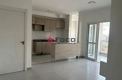 Mp apartamento no residencial antônio de vimoso / jardim américa / 02 dormitórios, sendo 01 suítes / 61 m² de área construída / vista livre / são josé dos campos