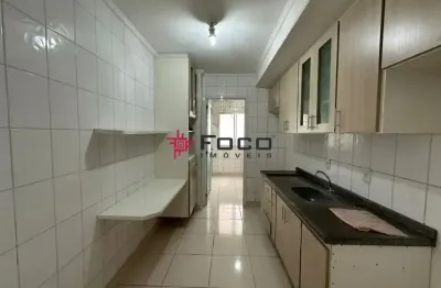 Apartamento - ed. parque da cidade - santana - 03 dormitórios sendo 01 suíte - 84m².
