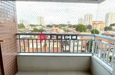 Mar - apartamento - ed. new park - parque industrial - 03 dormitórios - 78m² - são josé dos campos/sp