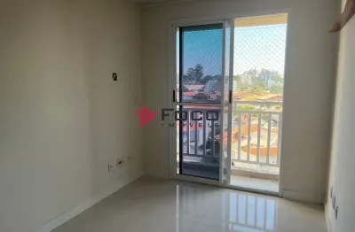 Js apartamento boulevard flamboyant / 02 dormitórios / 56m/ são josé dos campos