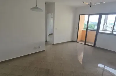 Apartamento com 2 quartos para alugar na Rua Engenheiro Prudente Meireles de Morais, 50, Vila Adyana, São José dos Campos