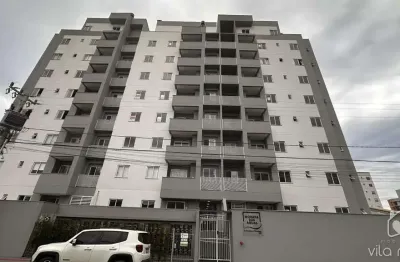 Apartamento com 2 quartos para alugar na Rua Marquês de Maricá, 235698, Vila Nova, Joinville
