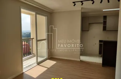 Apartamento a venda com 77 m  - 3 quartos  1 suíte , cond. myriad - engordadouro - jundiaí sp