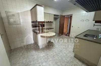 Apartamento com 2 quartos à venda na Rua Senador Fonseca, 958, Centro, Jundiaí